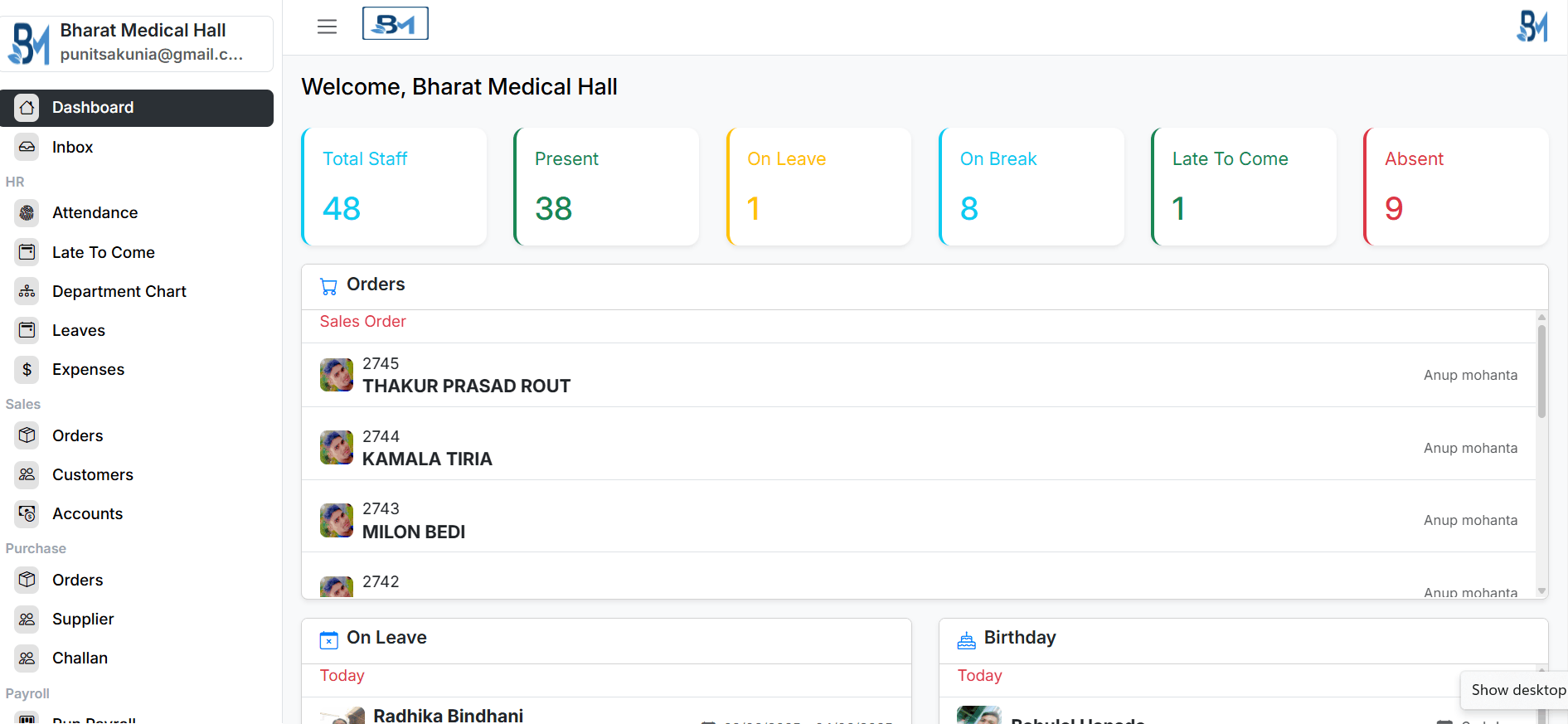 Bharat Medical